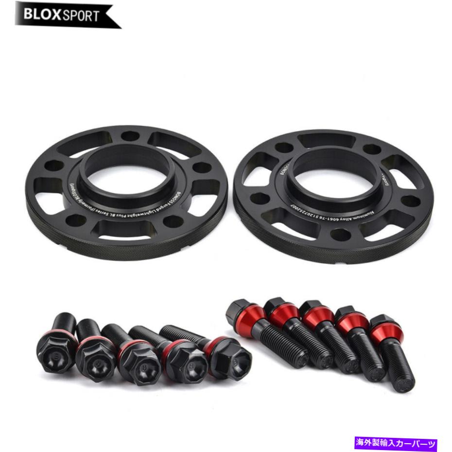 スペーサー 20mm+30mmハブセントリックホイールスペーサー5x108 cb67.1 for ferrari 348 360 f355 f430 20mm+30mm Hubcentric Wheel Spacers 5x108 CB67.1 for Ferrari 348 360 F355 F430【並行輸入品】