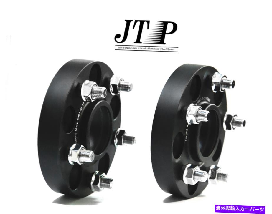 スペーサー 4PCS 25mmホットフォードホイールスペーサー5x120 for Land Range Rover Sport、Defender 4pcs 25mm Hot Forged Wheel Spacers 5x120 for Land Range Rover Sport,Defender【並行輸入品】