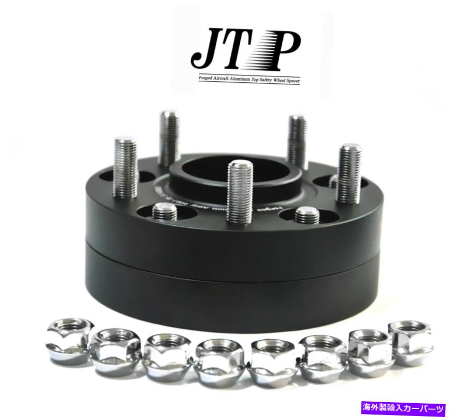 スペーサー 4PCS 15mmホイールスペーサーフィットジャガーFペース、Eペース、Iペース、フォードエッジ、M14x1.5ナット 4pcs 15mm Wheel Spacer fit for Jaguar F Pace,E Pace,I Pace,Ford Edge,M14x1.5 Nut【並行輸入品】