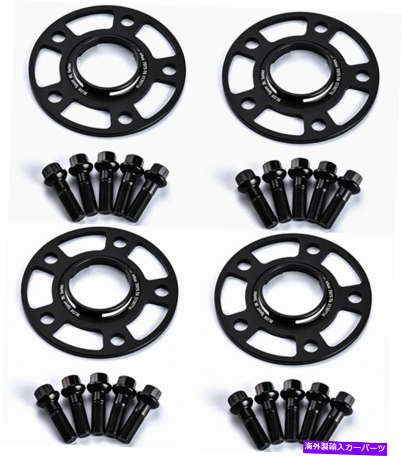 スペーサー 4 7mm 5ラグ航空機アルミホイールスペーサー5x130ポルシェボクスターケイマン 4 7mm 5 Lugs Aircraft Aluminum Wheel Spacers 5x130 for Porsche Boxster Cayman【並行輸入品】