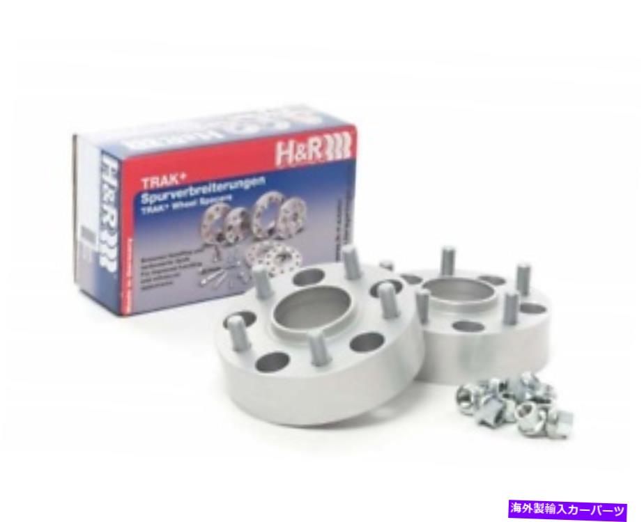 スペーサー H＆R 50155714 TRAK+ DRMシリーズ25mmホイールスペーサー H&R 50155714 Trak+ DRM Series 25mm Wheel Spacers【並行輸入品】