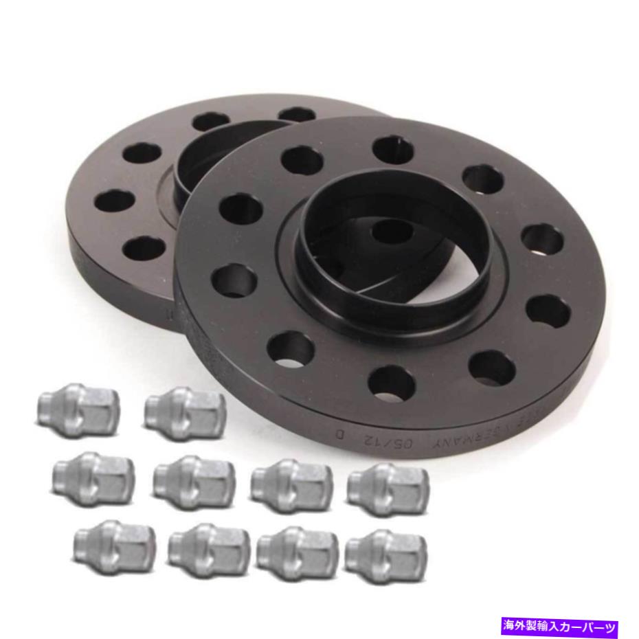 スペーサー テスラモデル3 B2065642MZ5用の2x10mm H＆Rホイールスパース 2x10mm H&R wheelspacers for Tesla Model 3 B2065642MZ5【並行輸入品】