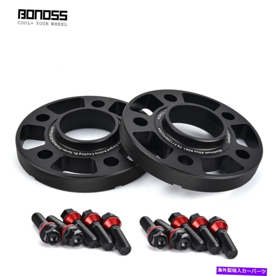 スペーサー BMW M8グランクーペF93用、Mini Cooper S 2022+ Bonossホイールスペーサー5x112ロット用 For BMW M8 Gran Coupe F93, for MINI Cooper S 2022+ Bonoss Wheel Spacer 5x112 Lot【並行輸入品】