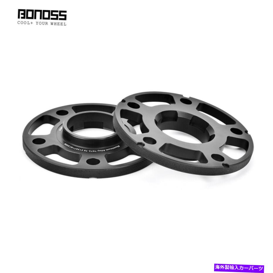 スペーサー Porsche Cayenne III用の4つのハブセントリック12mmホイールスペーサーキットのパック(9y)2017- Packs of 4 Hubcentric 12mm Wheel Spacers Kit for Porsche Cayenne III (9Y) 2017 -【並行輸入品】