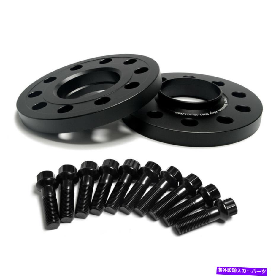 スペーサー 4x 12mm + 15mmハブ中心ホイールスペーサーアウディA4 S4 RS4 A5 S5 RS5 A6 S6 RS6 Q5 4x 12mm + 15mm Hub Centric Wheel Spacers Audi A4 S4 RS4 A5 S5 RS5 A6 S6 RS6 Q5【並行輸入品】