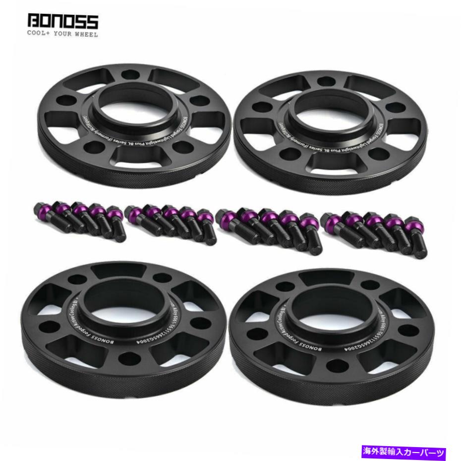 スペーサー ランボベントレーコンチネンタルGT 2003-2018 4x15mm+20mmの5x112ホイールスペーサー 5X112 Wheel Spacers for Lambo Bentley Continental GT 2003-2018 4x15mm+20mm【並行輸入品】