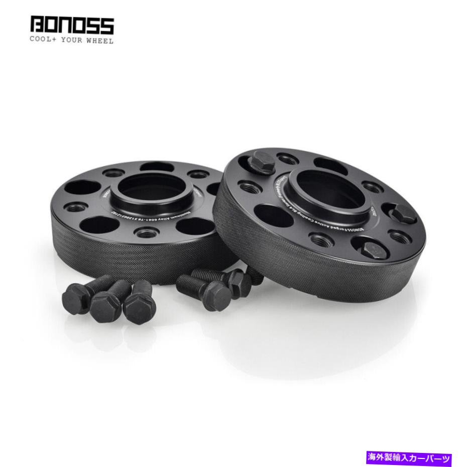 スペーサー Porsche Cayenne III用の4 35mmホイールスペーサーアダプターのパック（9y）2017- Pack of 4 35mm Wheel Spacers Adapters for Porsche Cayenne III (9Y) 2017 -【並行輸入品】