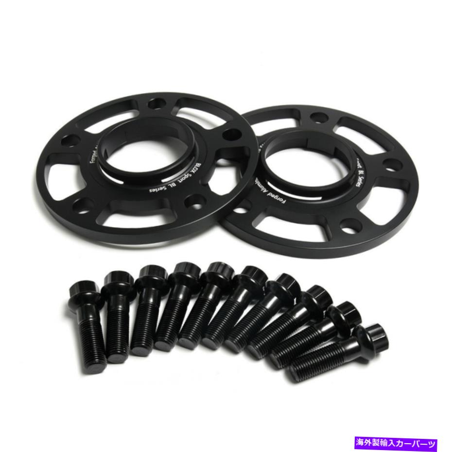 スペーサー 4PC 10mm 5x130ホイールスペーサー7075T6 CB71.6用ポルシェボクスターケイマン986 987 981 4Pc 10mm 5x130 Wheel Spacer 7075T6 CB71.6 for Porsche Boxster Cayman 986 987 981【並行輸入品】