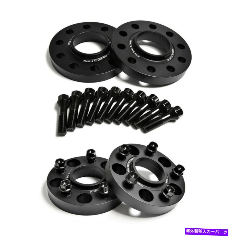 スペーサー （4）BMW F30 F31 F34 F32 M3 M4 M5 M6 M14X1.25の20mm + 25mm 5-120ホイールスペーサー (4) 20mm + 25mm 5-120 Wheel Spacers for BMW F30 F31 F34 F32 M3 M4 M5 M6 M14x1.25【並行輸入品】