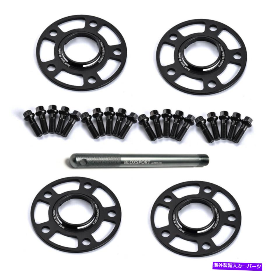 スペーサー 2pc 7mm 2pc 15mmポルシェ911ボクスター +ホイールハンガー用のアルミホイールスペーサー 2Pc 7mm 2Pc 15mm Aluminum Wheel Spacers for Porsche 911 Boxster + Wheel Hanger【並行輸入品】