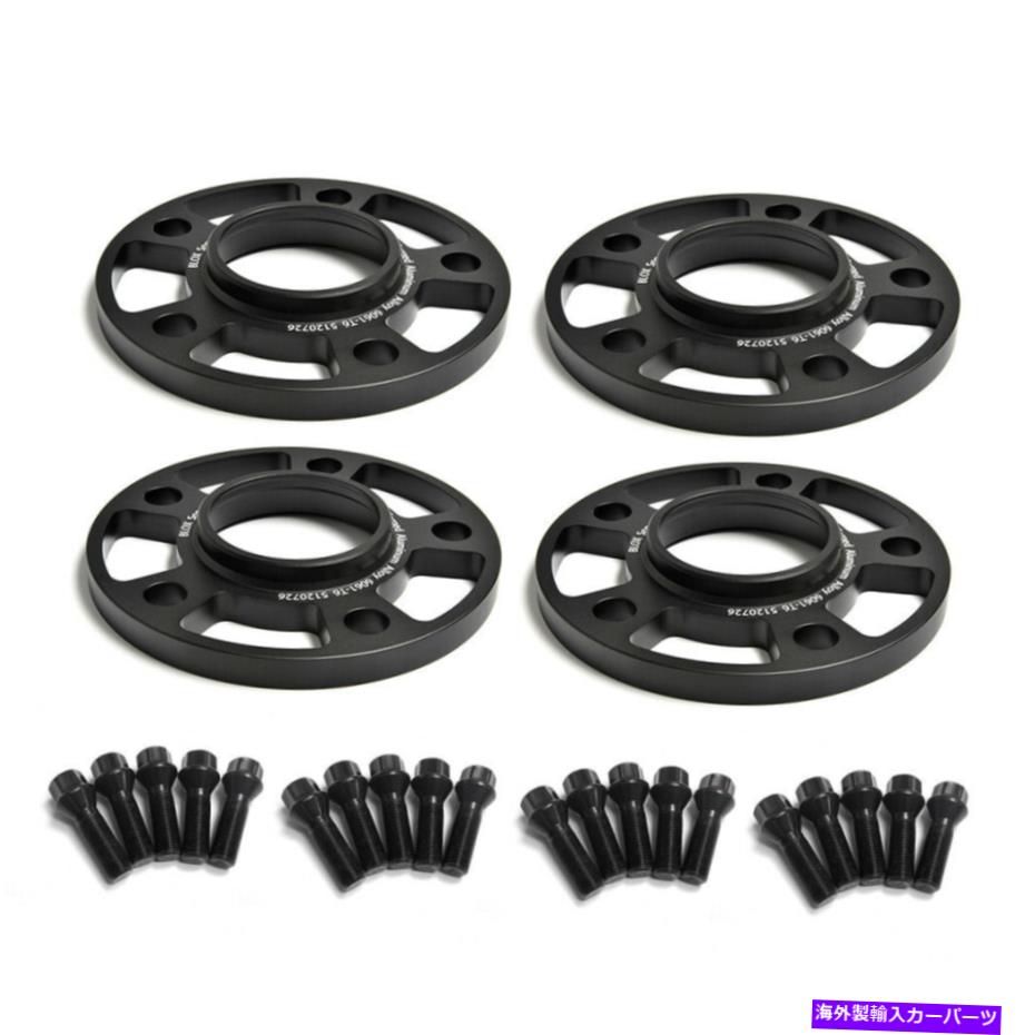 スペーサー BMW 3シリーズ320i 323i 323is 323ti 325 328iの4 10mm軽量ホイールスペーサー 4 10mm Lightweight Wheel Spacers for BMW 3 Series 320i 323i 323is 323ti 325 328i【並行輸入品】
