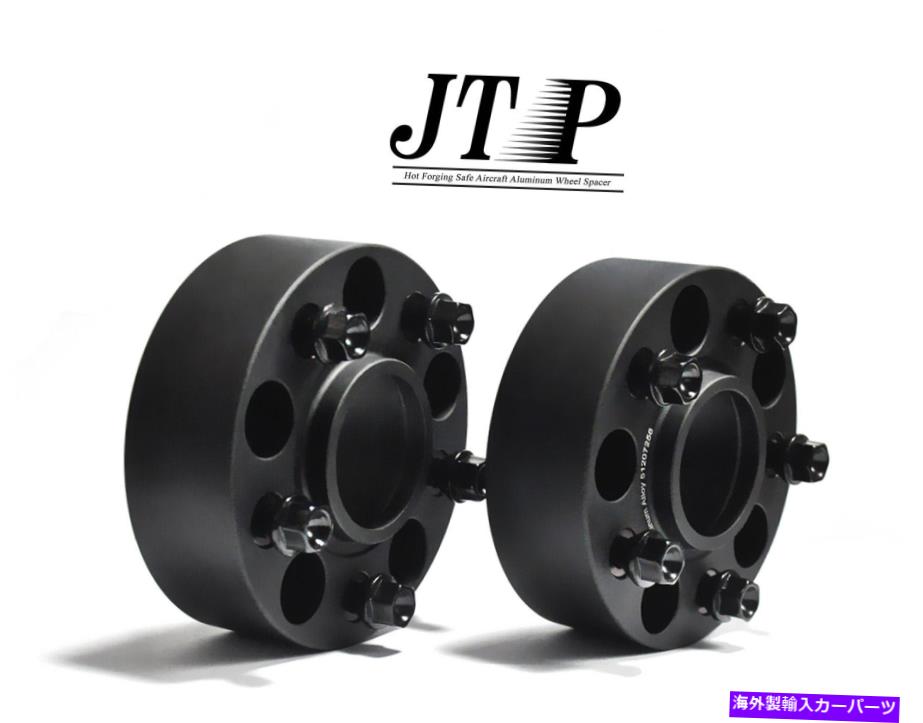 スペーサー 2PCS 50mmセーフホイールスペーサー5x120用BMW M3 E36 E46 E90 E91 E92 E93、M6、+ボルト 2pcs 50mm Safe Wheel Spacers 5x120 for BMW M3 E36 E46 E90 E91 E92 E93,M6,+Bolts【並行輸入品】