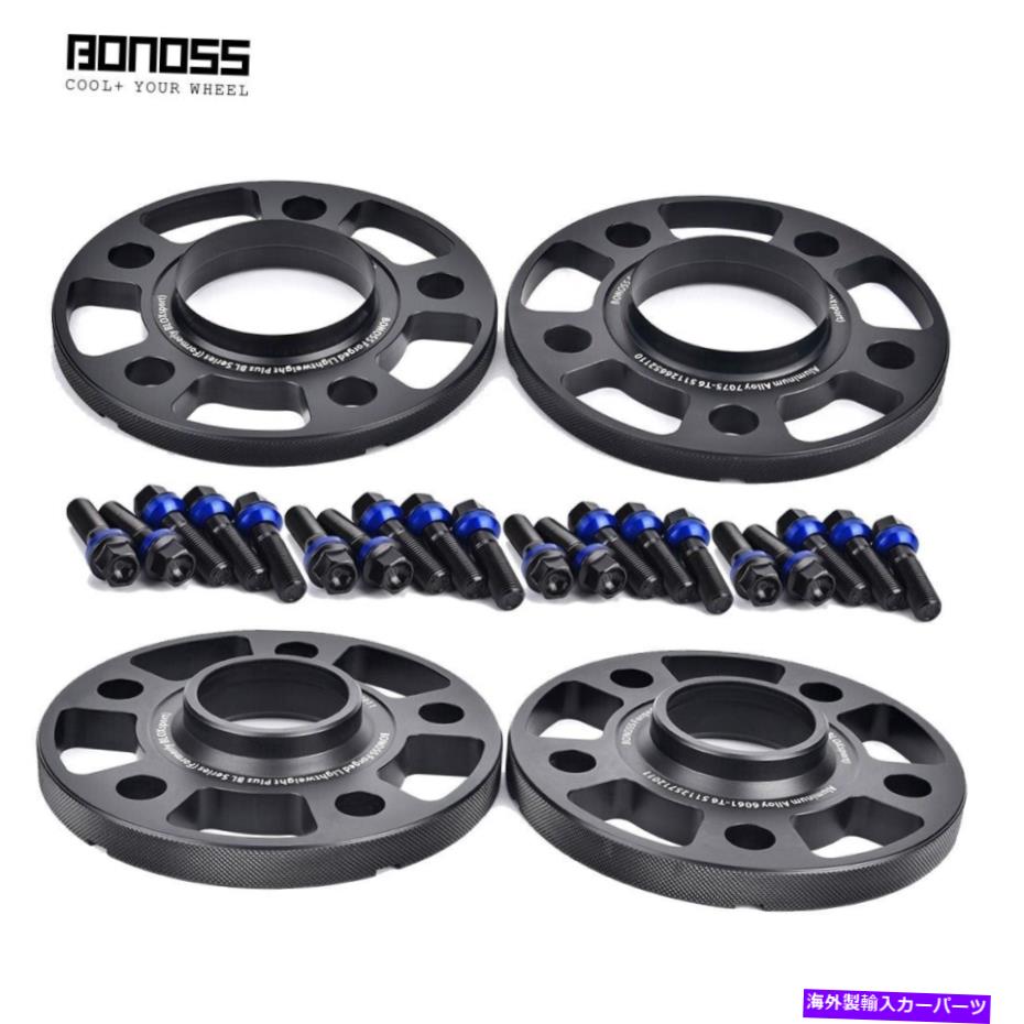 スペーサー 4x 12mm 5x112メルセデスCls cls sl e class wのホイールスペーサー 4x 12mm 5x112 Wheel Spacers for Mercedes CL CLS SL E Class W. Special Hubcentric【並行輸入品】