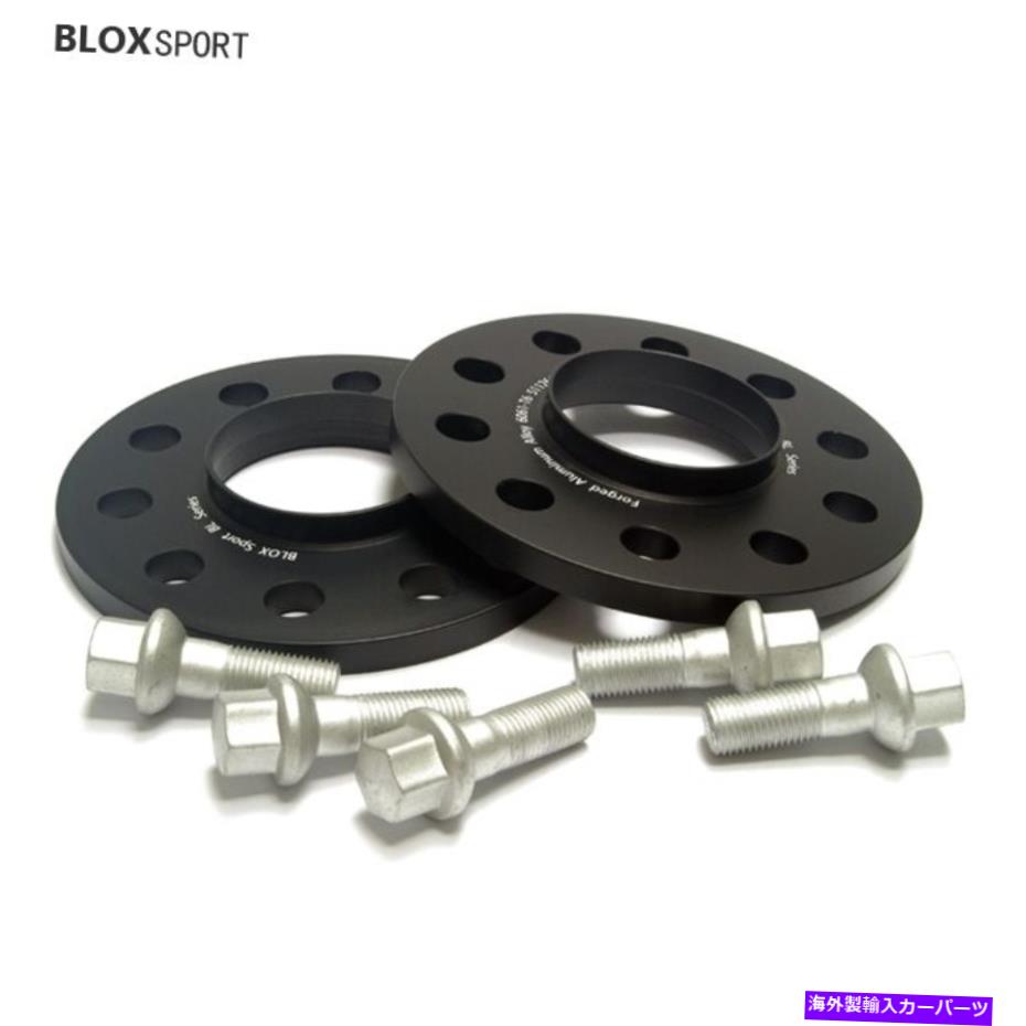 スペーサー VWゴルフ用の偽造アルミホイールスペーサー Forged Aluminum Wheel Spacers for VW Golf GTI R MK4 MK5 MKV MK6 MK7 4PC 15mm【並行輸入品】