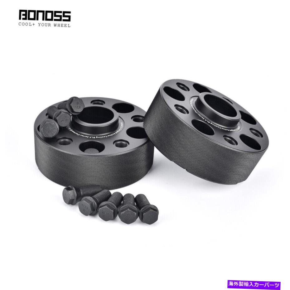 スペーサー PORSCHE 718 I（982）2016-2022の2 50mm / 2 ''ホイールスペーサーアダプターのパック Pack of 2 50mm / 2'' Wheel Spacers Adapters for Porsche 718 I (982) 2016 - 2022【並行輸入品】