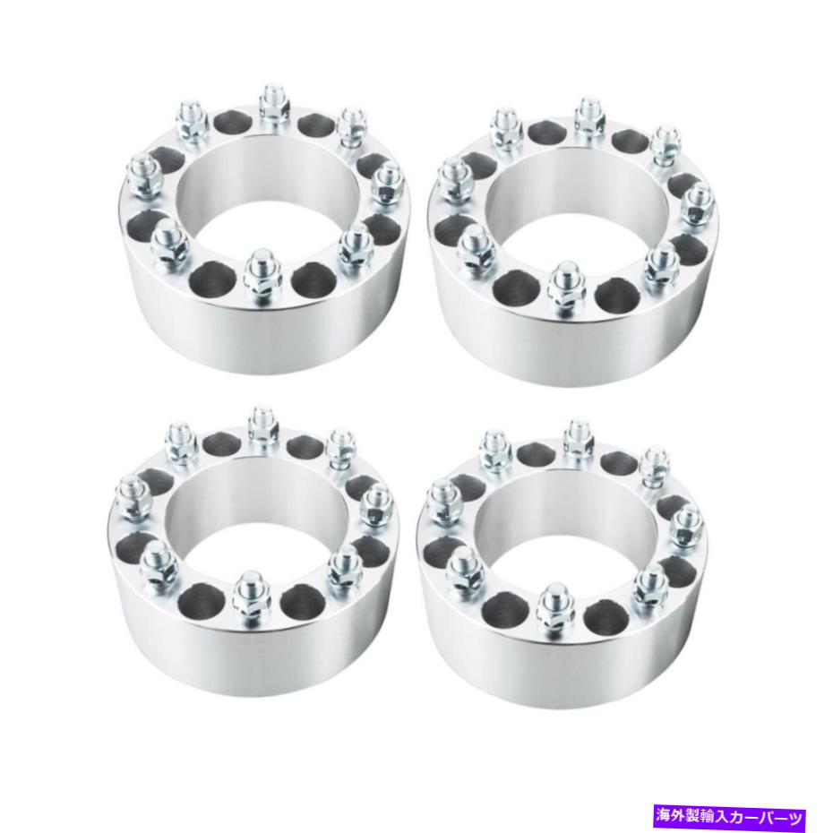 スペーサー 4PCS 8x6.5 \