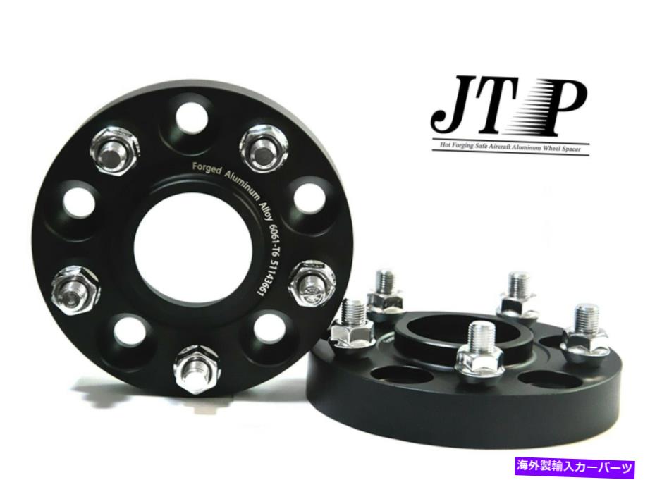 スペーサー 4PCS 25mmホンダパイロット/テスラモデルS、PCD用の安全なホットフォーミングホイールスペーサー：5x120 4pcs 25mm Safe Hot Forging Wheel Spacers for Honda Pilot/Tesla Model S,PCD:5x120【並行輸入品】