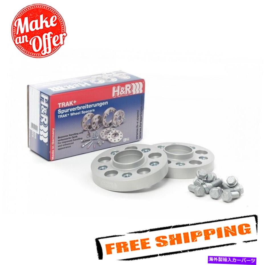 スペーサー H＆R 6055571 TRAK+ DRAシリーズ30mmホイールスペーサー H&R 6055571 Trak+ DRA Series 30mm Wheel Spacers【並行輸入品】