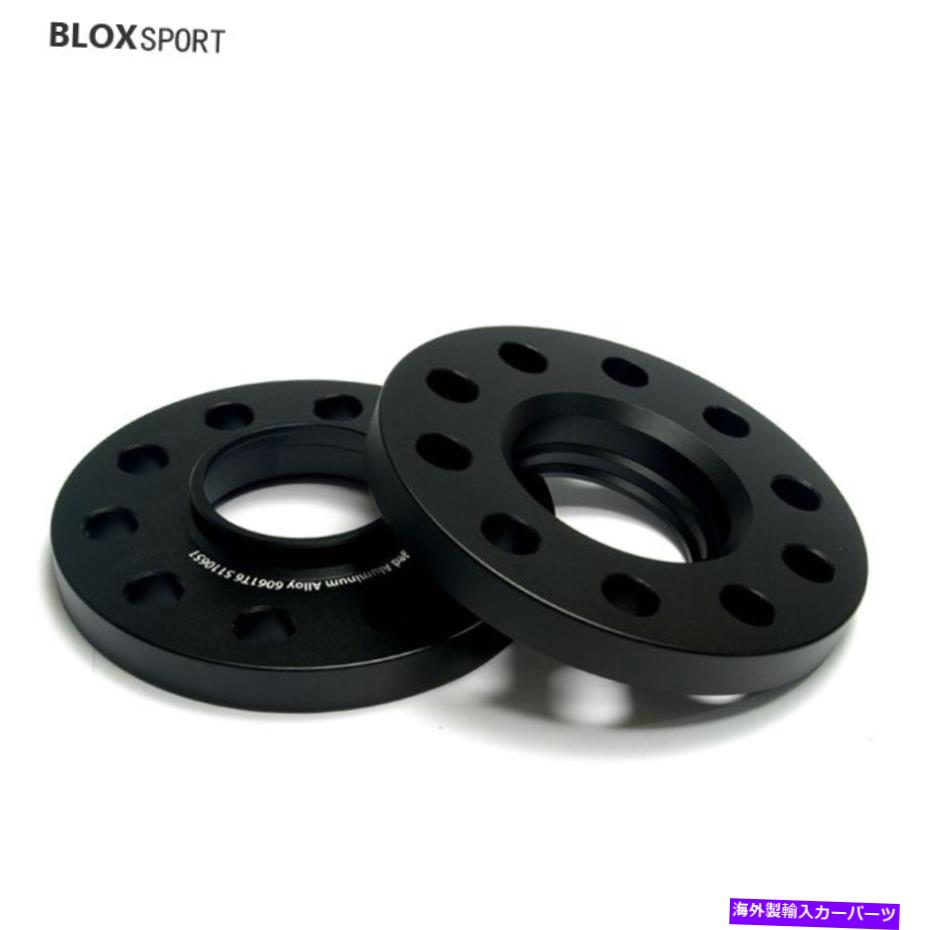 スペーサー 4x 12mm＆15mmハブ中心ホイールスペーサーBMW x6 x6m E71 F16 F86 2008-2017 4X 12mm & 15mm Hub Centric Wheel Spacers BMW X6 X6M E71 F16 F86 2008-2017【並行輸入品】