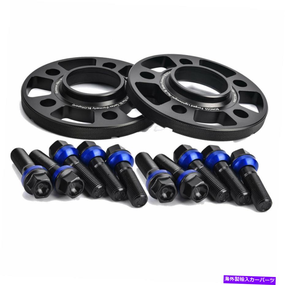 スペーサー 2PC 12mm 5x130ポルシェ911 992 Cayenne 9y0 2018+ for Porscheの軽量ホイールスペーサー 2Pc 12mm 5x130 Lightweight Wheel Spacers for Porsche 911 992 Cayenne 9Y0 2018+【並行輸入品】