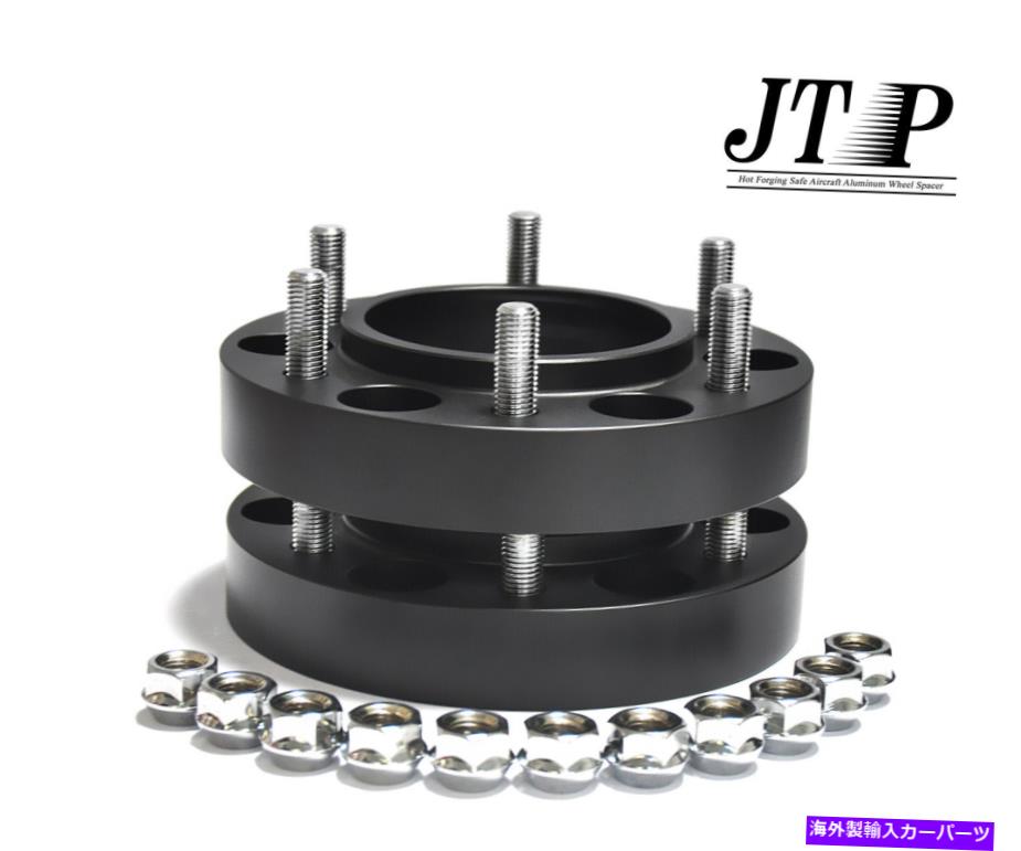 スペーサー 4PCS 35mmプレミアムホイールスペーサーマツダBT50、フォードブロンコレンジャーXLT、T4、T5、T8 4pcs 35mm Premium Wheel Spacers for Mazda BT50,Ford Bronco Ranger XLT,T4,T5,T8【並行輸入品】