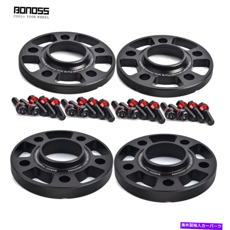 スペーサー Bonoss 2x 15mm 2x 20mm Hubcentric 5x108ホイールスペーサー用Polestar 2 1 W.ボルト BONOSS 2x 15mm 2x 20mm Hubcentric 5x108 Wheel Spacers for Polestar 2 1 W. Bolts【並行輸入品】