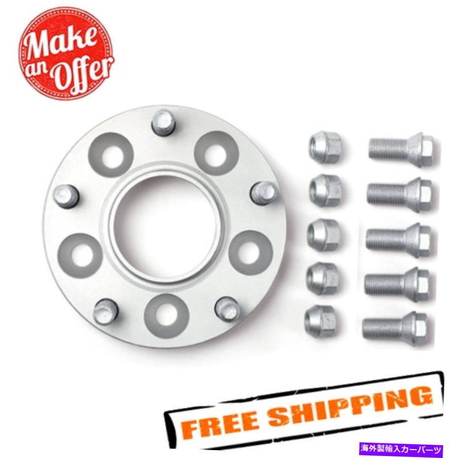 スペーサー H＆R 30295572 TRAK+ 15mmホイールアダプター H&R 30295572 Trak+ 15mm Wheel Adapter【並行輸入品】