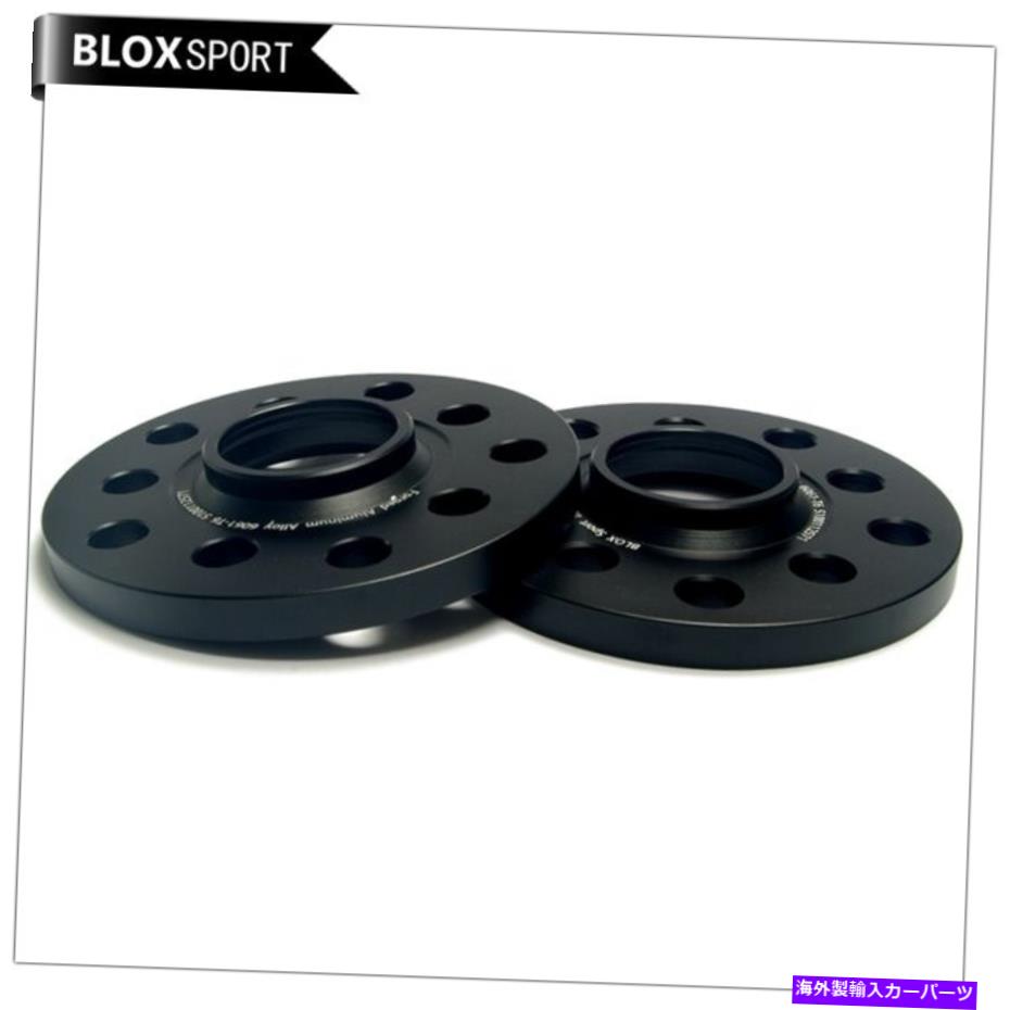スペーサー Skoda Fabia MK1 MK2 VRS 4x10mmハブセントリックホイールスペーサー5x100 / 5x112 57.1mm Skoda Fabia Mk1 Mk2 VRS 4x10mm Hubcentric Wheel Spacers 5x100 / 5x112 57.1mm【並行輸入品】 50,754円