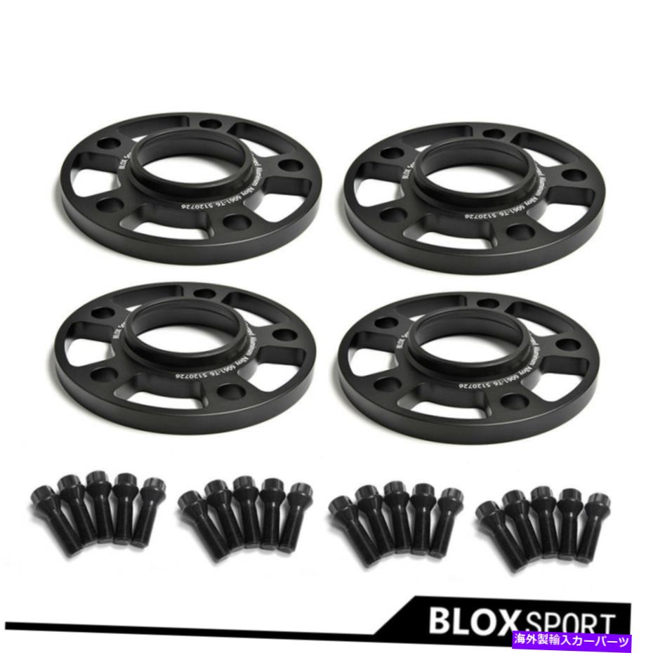 スペーサー BMW用の軽量5x120 4pc 12mm厚さ鍛造ホイールスペーサーM12x1.5 / M14x1.25 For BMW Light Weight 5X120 4PC 12mm Thick Forged Wheel Spacer M12X1.5 / M14X1.25【並行輸入品】