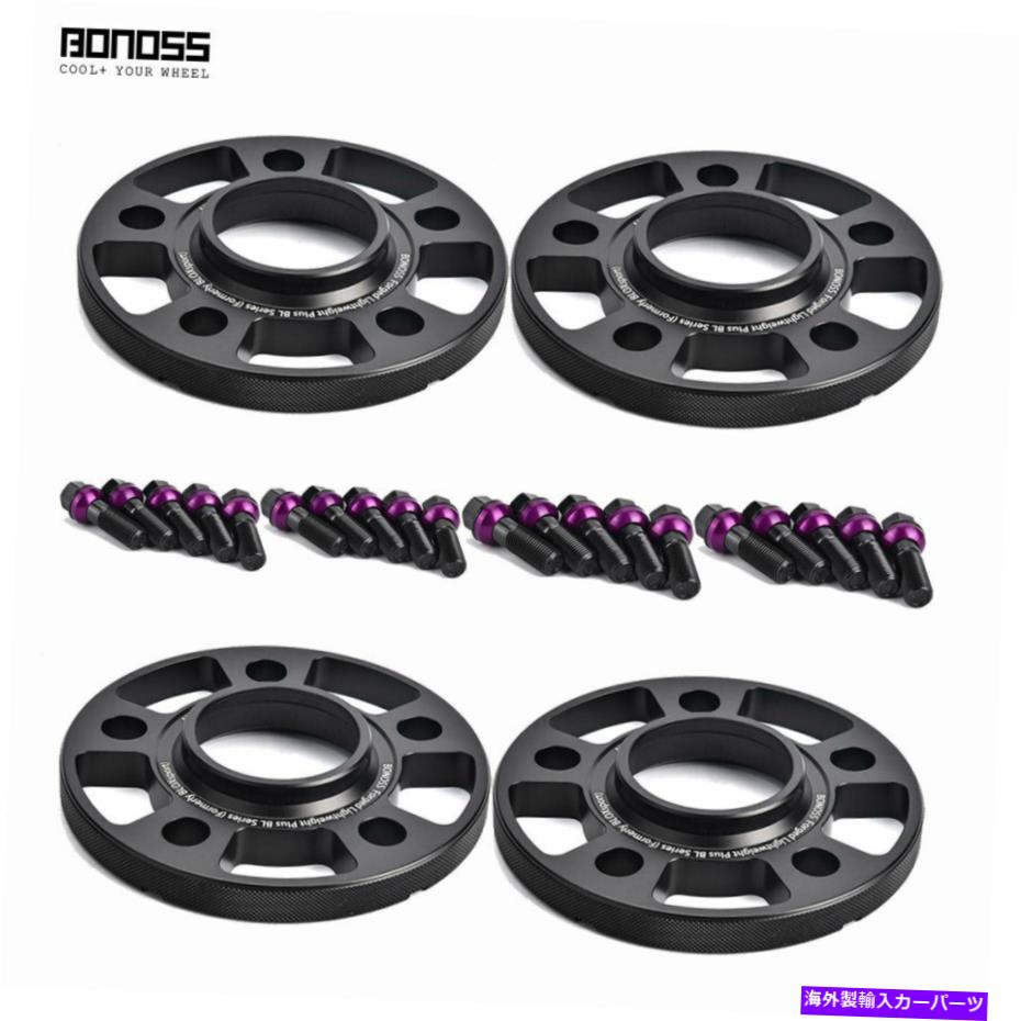 スペーサー 4PC 12mm + 15mm 5ホール5x112アウディQ5 Q7 Q8 w/ラグボルト用ホイールスペーサー14x1.5 4Pc 12mm + 15mm 5 Hole 5x112 Wheel Spacers for Audi Q5 Q7 Q8 W/ Lug Bolts 14X1.5【並行輸入品】
