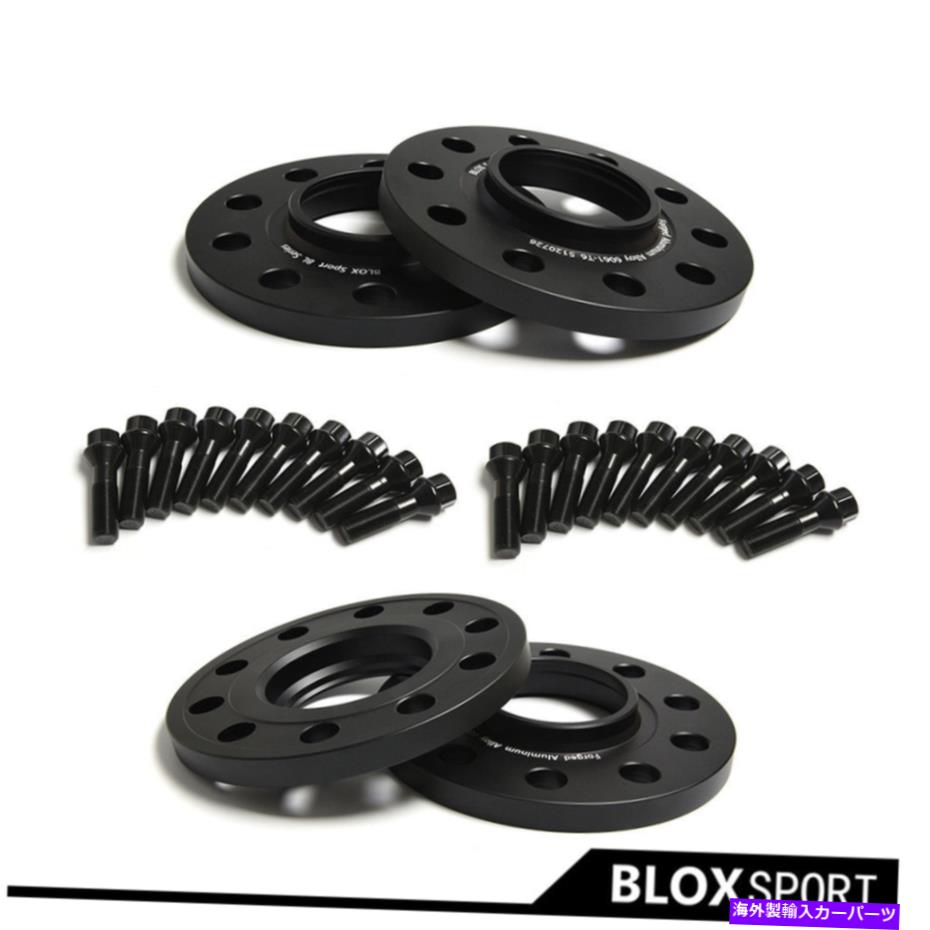 スペーサー BMW M3 E36 E46 E90 E91 E92 E93 F30 F31ホイールスペーサー2x12mm+2x15mm pcd5x5x4.75 \