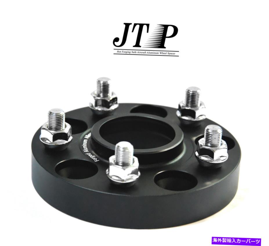スペーサー フォードサンダーバード用2x 15mm + 2x 20mmホイールスペーサー1989-2005、Transit Connect 2x 15mm + 2x 20mm Wheel Spacers for Ford Thunderbird 1989-2005,Transit Connect【並行輸入品】