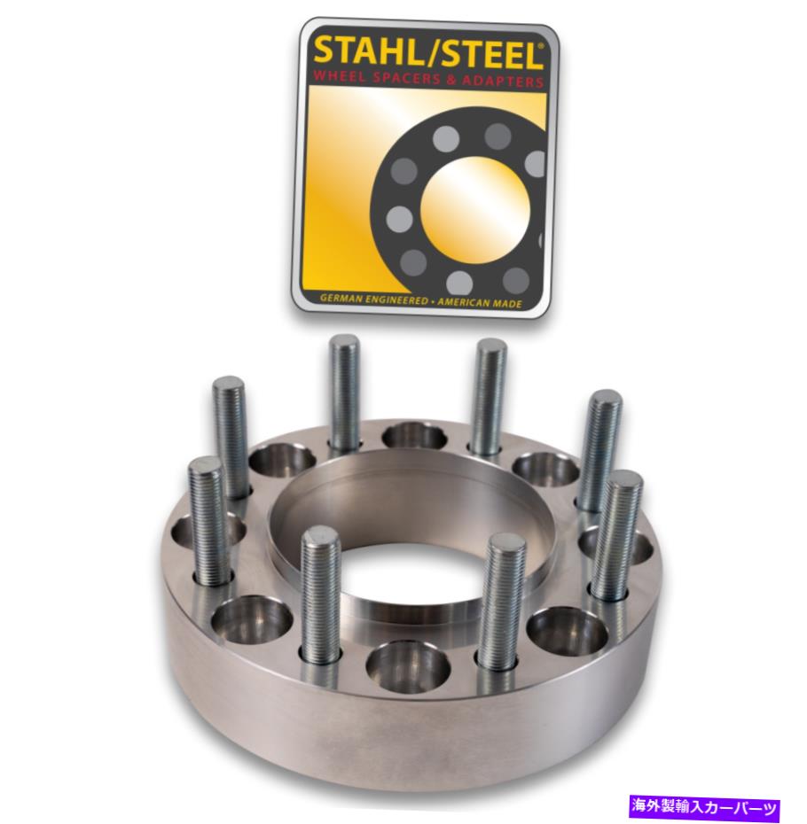 スペーサー Stahl Steel Wheel Spacers Dodge D250/350 SRW（81-93）1.5 \