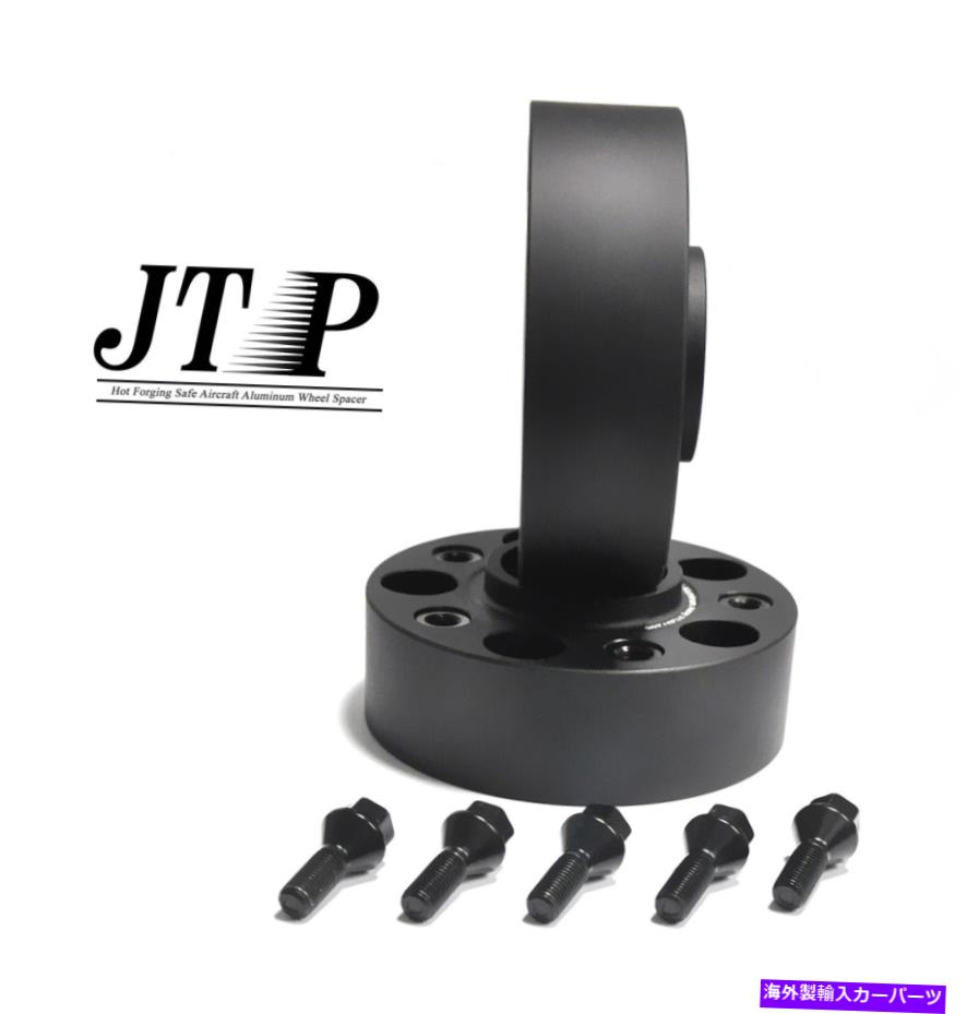 スペーサー 2pcs 50mmセーフホイールスペーサー5x120 for bmw f33 f36、f10 f11 gt f07、f12 f13、+bolts 2pcs 50mm Safe Wheel Spacers 5x120 for BMW F33 F36,F10 F11 GT F07,F12 F13,+Bolts【並行輸入品】