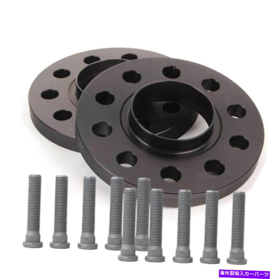 スペーサー 2x18mmシボレー用H＆Rホイールスパース/daewooカマロB36756700 2x18mm H&R wheelspacers for Chevrolet/Daewoo CAMARO B36756700【並行輸入品】