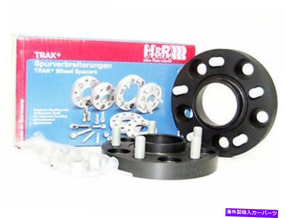 スペーサー 2005年年2009年年H H&R 45mm DRM Bolt-On Wheel Spacers for Land Rover (5x120/72.5/14x1.5/Black)【並行輸入品】