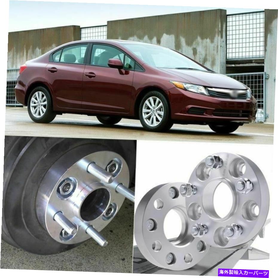 スペーサー フォードF150F-150 4pcs 5X114.3 64.1CB 25mm Thick Hubcenteric Wheel Spacer Adapters For Honda【並行輸入品】