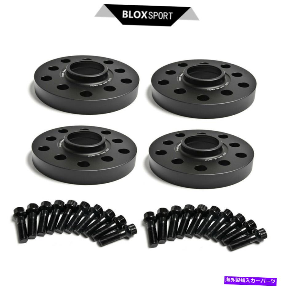スペーサー 2pcs 10mmハブ中心ホイール5x130 2x15mm+2x20mm for Audi TT Quattro (PCD5x100 / 5x112) Wheel Spacer + Longer Bolts【並行輸入品】