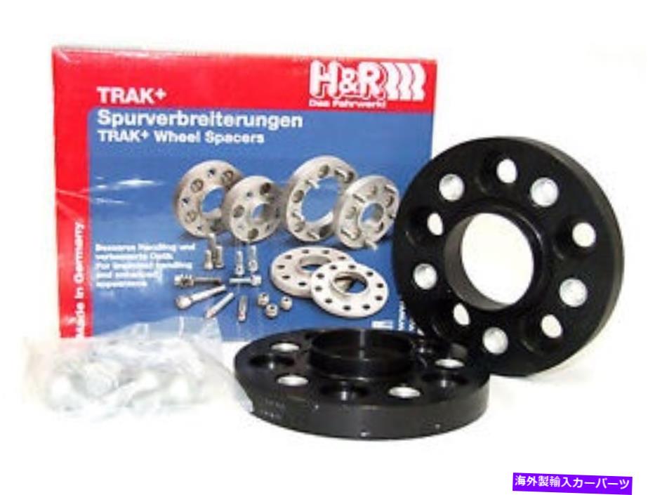 スペーサー h&r trak+ 25mm drm H&R 30mm DRA Bolt-On Wheel Spacers for BMW/Mini/Supra (5x112/66.5/14x1.25/Black)【並行輸入品】