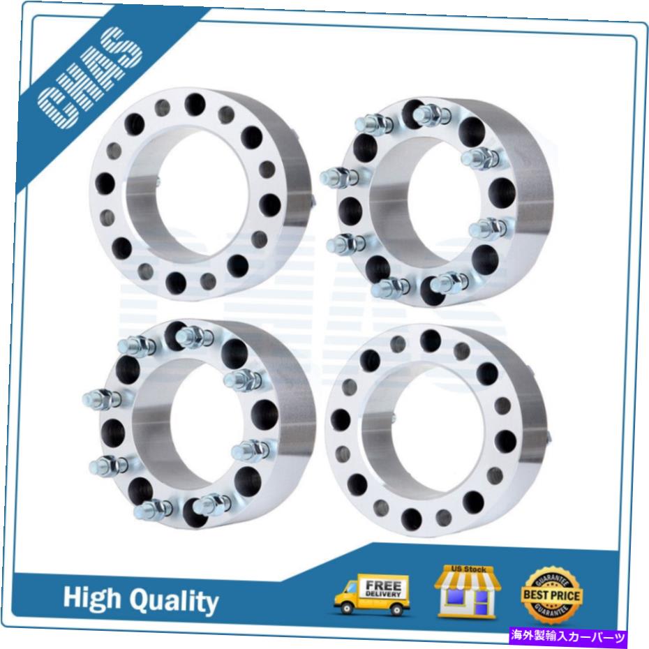 スペーサー 2006年から2008年年bmw Z4 M (4) 8x170 Wheel Spacers 3 inch Fits Ford Excursion F-250 F-350 Super Duty 14x1.5【並行輸入品】