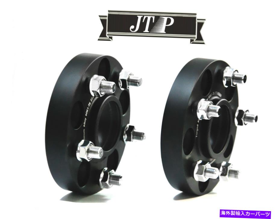 スペーサー 20mm 2013-2017 Scion fr-sのeibacheスペーサー 2pcs 15mm + 2pcs 20mm Wheel Spacer for Lexus IS250,IS200,IS350,GS350,GS400,GS430【並行輸入品】 53,592円