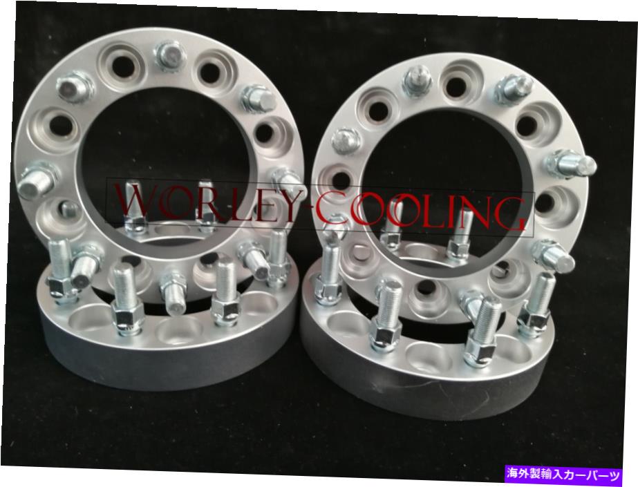 スペーサー ジャガーfタイプ22012-2023 4 PIECES WHEEL ADAPTER 8X165(8X6.5)-8x170 130CB 14X1.5 1.5\