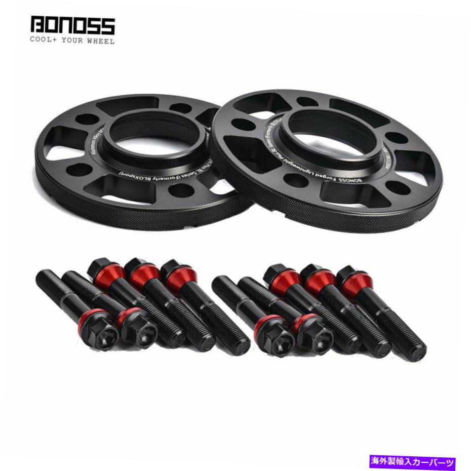 スペーサー ホンダシビックシビックシビックR 2017 2018 Forged 6061-T6 5x120 64.1 2PC 11mm Wheel Spacers for Maserati Ghibli 5X114.3 CB 67.1 Black Anodized【並行輸入品】