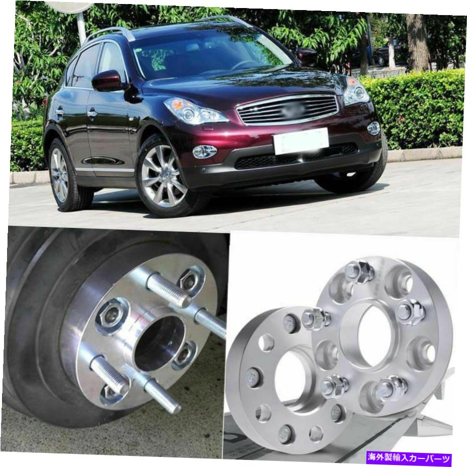 スペーサー BMW X5M F85 X6 F16 X6M F86 4pcs 5X114.3 66.1CB 25mm Thick Hubcenteric Wheel Spacer Adapters For Infiniti EX【並行輸入品】 51,678円