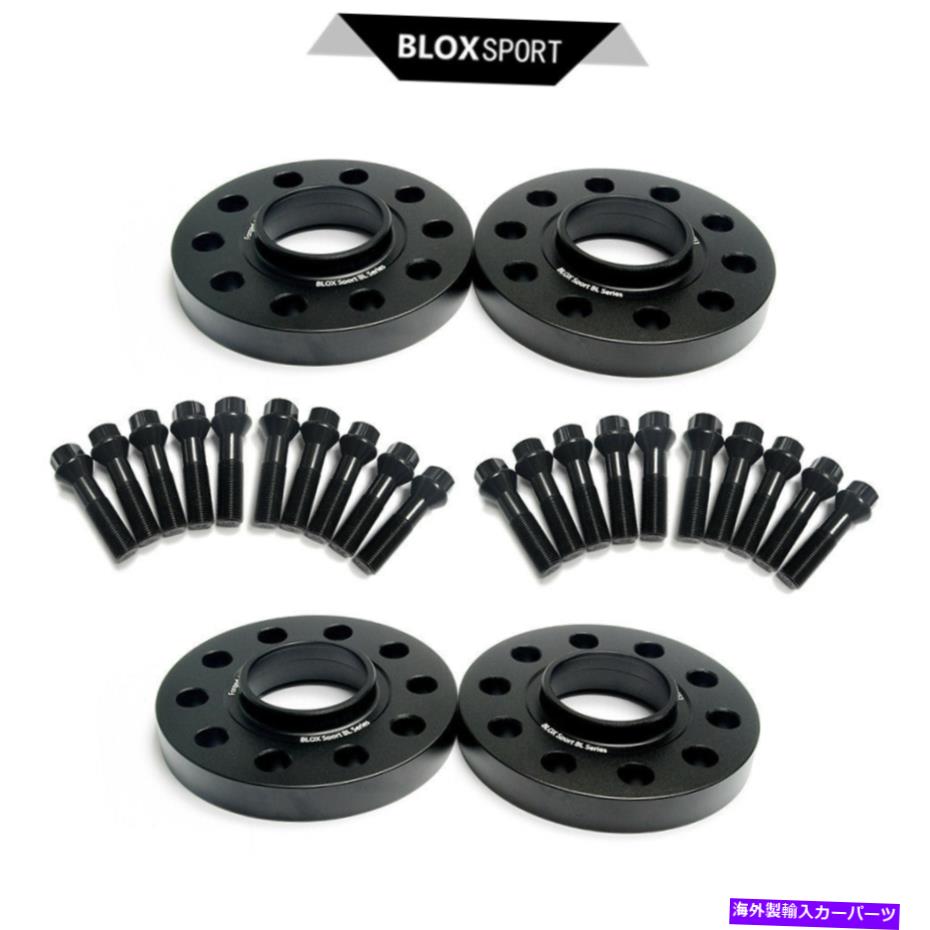 スペーサー 5x120 (4) 15mm+20mm | 5Hole for Saab 9-3 Sedan Typ YS3F Hub Wheel Spacer Adapter 5x110【並行輸入品】