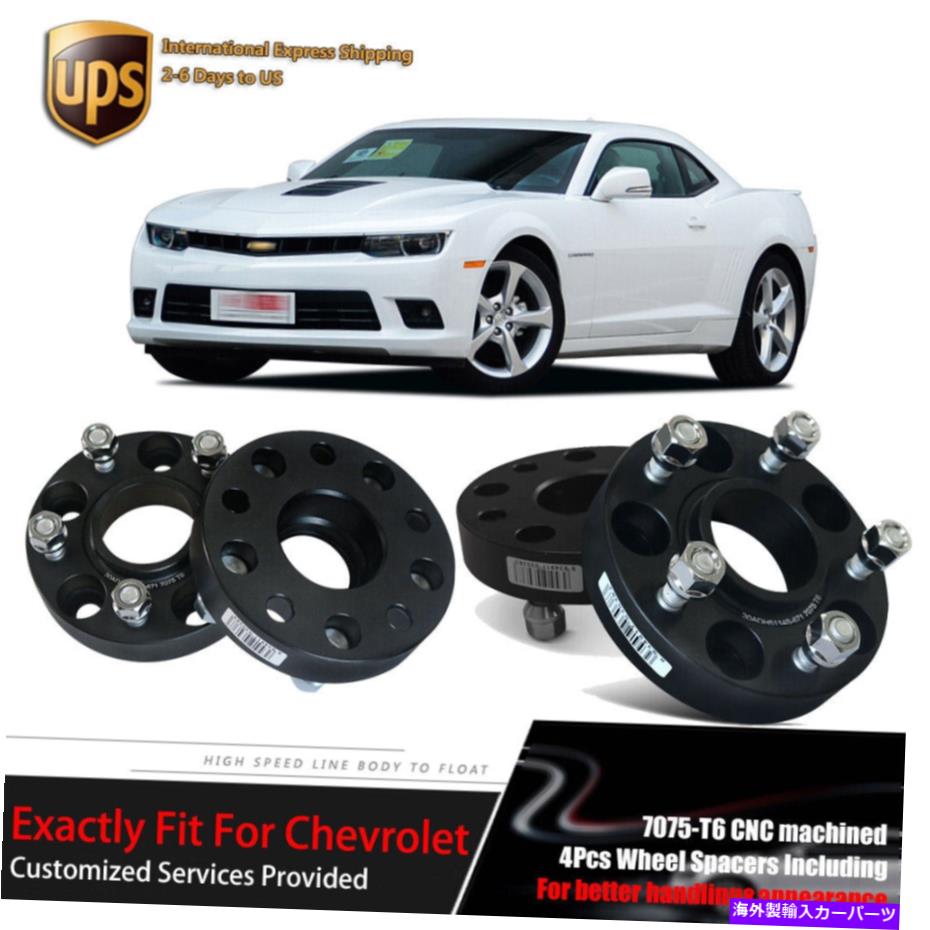 スペーサー 5x4.75?5x130 4pcs 5X120 67.1CB 25mm Thick Wheel Spacer Adapters For Chevrolet Camaro 2010 -17【並行輸入品】
