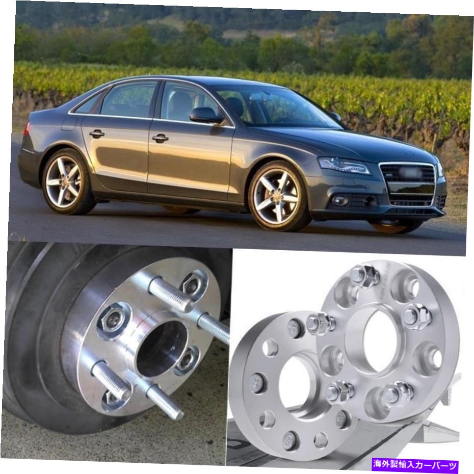 スペーサー メルセデスgle43amg 4pcs 5X112 66.6CB 25mm Thick Hubcenteric Wheel Spacer Adapters For Audi Series【並行輸入品】