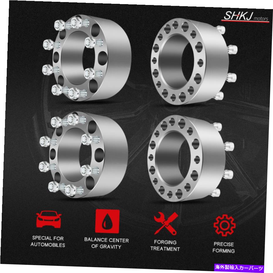 スペーサー 4x 1.5 ''フォードフォード用用8x6.5-8x6.69 9/16-18 130mm 4 Wheel Spacers 8X170 3\