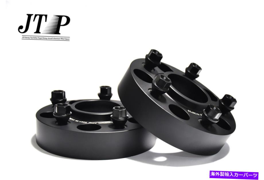 スペーサー メルセデスG63、G65、G500、G550、Gワゴン、Gクラス、AMG用の4PCS 31mmセーフホイールスペーサー 4pcs 31mm Safe Wheel Spacers for Mercedes G63,G65,G500,G550,G Wagon,G Class,AMG【並行輸入品】