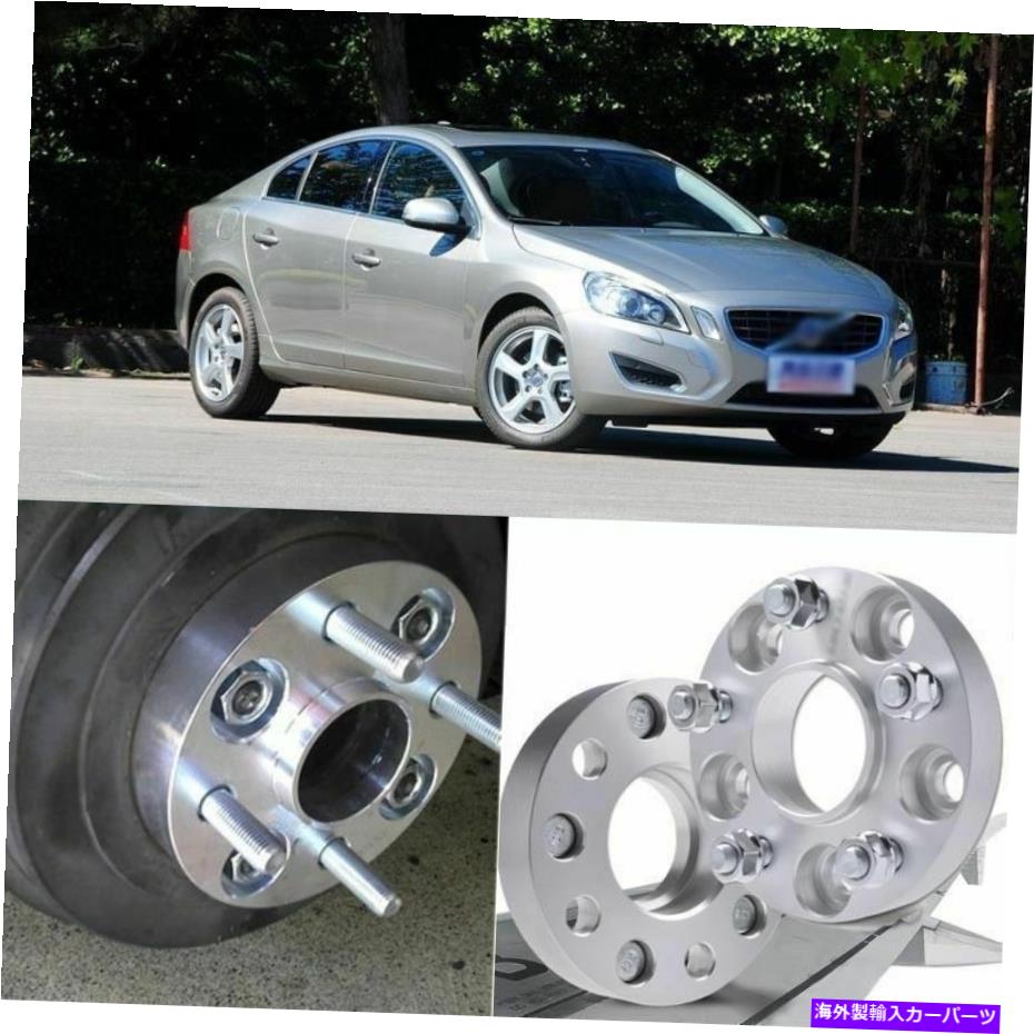 スペーサー 4PCS 5x108 63.4CB 25mm厚さのハブセクタリックホイールスペーサーアダプター用ボルボシリーズ 4pcs 5X108 63.4CB 25mm Thick Hubcenteric Wheel Spacer Adapters For Volvo Series【並行輸入品】